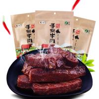 中粮山萃 牛肉干(原味)200g