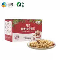 中粮山萃 冲调谷物 每日藜麦混合麦片700g(35g/袋*20袋)