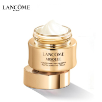 兰蔻LANCOME新菁纯眼霜20ml 焕亮抗老滋润淡化细纹紧致眼周