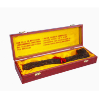 更寿堂RS03肉苁蓉