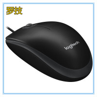 罗技黑色B100有线鼠标