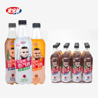 宏宝莱 老汽水3种口味混装(荔枝,原味,橘子) 550ml*12塑料瓶装