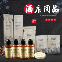 真维妮 东方古韵 护发素 35g真维妮3A美心护发素 500件/箱