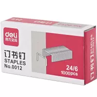得力(deli)0012订书钉/订书针 钉书针 12号 10盒装 1000枚/盒 10盒装