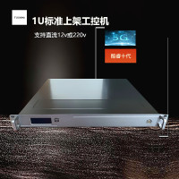 Tuunwa双电源供电1U工控机前置设备监控MOIPC-1096支持6个com口M.2Key A/M.2Key B支持5G模块SIM槽(i5 10210 16GB 500GB固态)