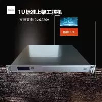 Tuunwa双电源供电1U工控机前置设备监控MOIPC-1096支持6个com口M.2Key A/M.2Key B支持5G模块SIM槽(i5 10210 16GB 500GB固态)