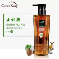 绿色溪谷-椰油滋润顺滑洗发液500ml