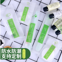 真维妮 清新系列 护发素 30g真维妮3A美心护发素 500件/箱