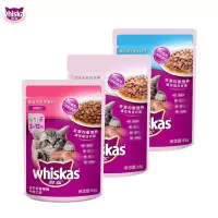 伟嘉幼猫妙鲜包混合口味尝鲜价(金枪鱼味*1+牛肉味*1+海洋鱼味*1)85g×3