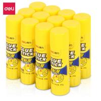 得力7092固体胶高粘度 胶棒 粘性强粘合力高 20g(7092)12支装