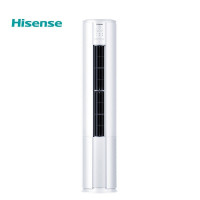 海信 (Hisense)KFR-50LW/G880X-X3(圆柱)立柜式冷暖空调 2匹 一价全包(包12米铜管)( G)