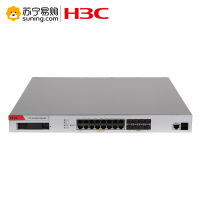 华三(H3C)企业级千兆防火墙F100-A-G3 带机量1000台