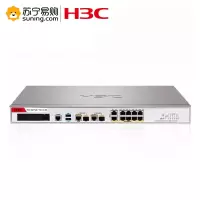 华三(H3C)企业级千兆防火墙F100-S-G3 带机量500台