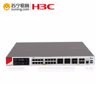 华三(H3C)企业级安全管理防火墙F1000-S-G3 16电口+12光+4万兆光