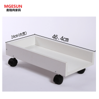 麦格尚 托架MGS-ZJTJ-M001 电脑主机箱托架 底座托盘 移动置物架 滑轮带刹车主机托G 大号白色三边款