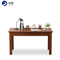 永格实木书桌电脑桌家用小户型办公桌带抽屉写字台学习桌书房家具