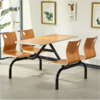 祺彧 餐桌椅组合 学校食堂公司员工餐厅桌椅组合四人位黑架圆孔 SLK031 单位:套