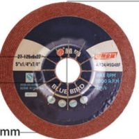 LAIZE 砂轮片 100x6 2片装