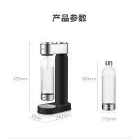 TURMN气泡水机