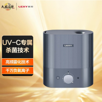 莱克(LEXY) 加湿器 HU301