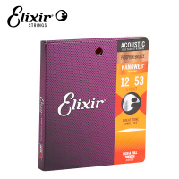 ELIXIR伊利克斯吉他弦 民谣琴弦套弦木吉它磷铜16052