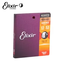 ELIXIR伊利克斯吉他弦 民谣琴弦套弦木吉它磷铜16052