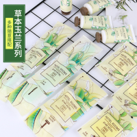 真维妮 剃须刀 白色舒适款剃须刀双层不锈钢刀片+10g剃须膏入真维妮三面封袋 1000件/箱