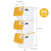 （HD）茶花(CHAHUA) 2886 斜翻盖中号 24L 塑料储物箱/收纳箱 3.00 个/套 (计价单位：套) 黄色