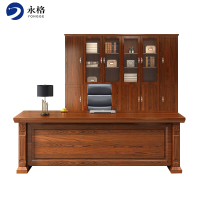 永格老板桌董事长办公桌油漆白蜡木经理桌实木大班台办公家具主管桌2米