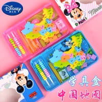 迪士尼(DISNEY)儿童学具盒多功能套装粉色Z7304