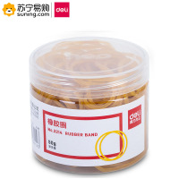 得力(deli) 橡胶圈 3214 黄色 50g/筒 单筒装