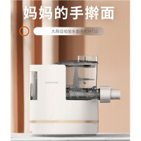 九阳 面条机 M4-M712 220W 白色（台）