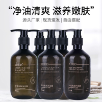 真维妮 润肤露 300ml真维妮3A白茶润肤露 40瓶/箱