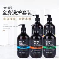 真维妮 护发素 500ml真维妮5ACOCO护发素 25瓶/箱