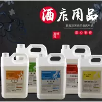 真维妮 护发素 25kg珠光黄美心护发素