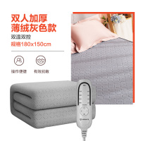 艾美特(Airmate)双人电热毯(1.8x1.5米)除湿除螨无纺布电褥 双温分区双控 四档定时自动断电 安全家用