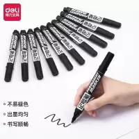得力(deli)粗头油性记号笔大头笔 10支/盒6881 两盒装