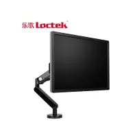 （HD）乐歌(Loctek) Q5 全维度气弹式电脑支架 电脑屏幕支架 (计价单位：个) 黑色