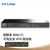 TP-LINK TL-ER3220G