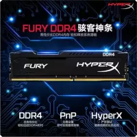 金士顿DDR4-2666台式机内存条8G 单位/根