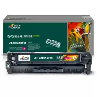 杰思特JT-CH413FM铂金版硒鼓适用惠普M477fnw M452DN M452DW M452NW M477打印机硒鼓