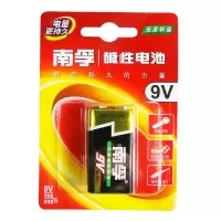 （HD）南孚(NANFU) 6LR61 9V 干电池 (计价单位：节)
