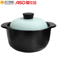 爱仕达 (ASD) 挚爱系列浅汤煲RXC35A1TG 3.5L 耐热陶土