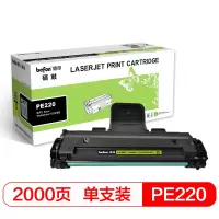 （HD）得印(befon) BF-PE220 2000页 适用施乐PE220 硒鼓 (计价单位：支) 黑色