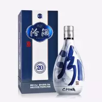 汾酒 青花瓷20 42度清香型白酒500ML