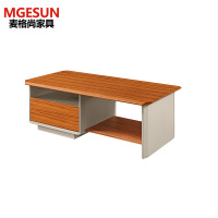 麦格尚 茶几MGS-GNW92E1401 简约现代 会客洽谈 休闲 办公茶几 油漆办公长茶几 G