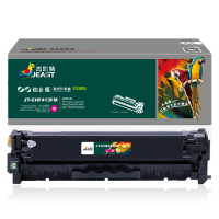 杰思特JT-CHF413FM铂金版硒鼓适用HP M477fnw M452DN M452DW M452N 打印机硒鼓