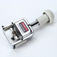 （HD）优拉(YOULA) 9397 7位 号码机 (计价单位：个) 银色