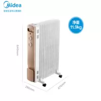 美的取暖器 NY2213-18GW