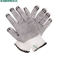 （HD）世达 ASF0008 双面点塑手套 （10副/打） （单位：打）